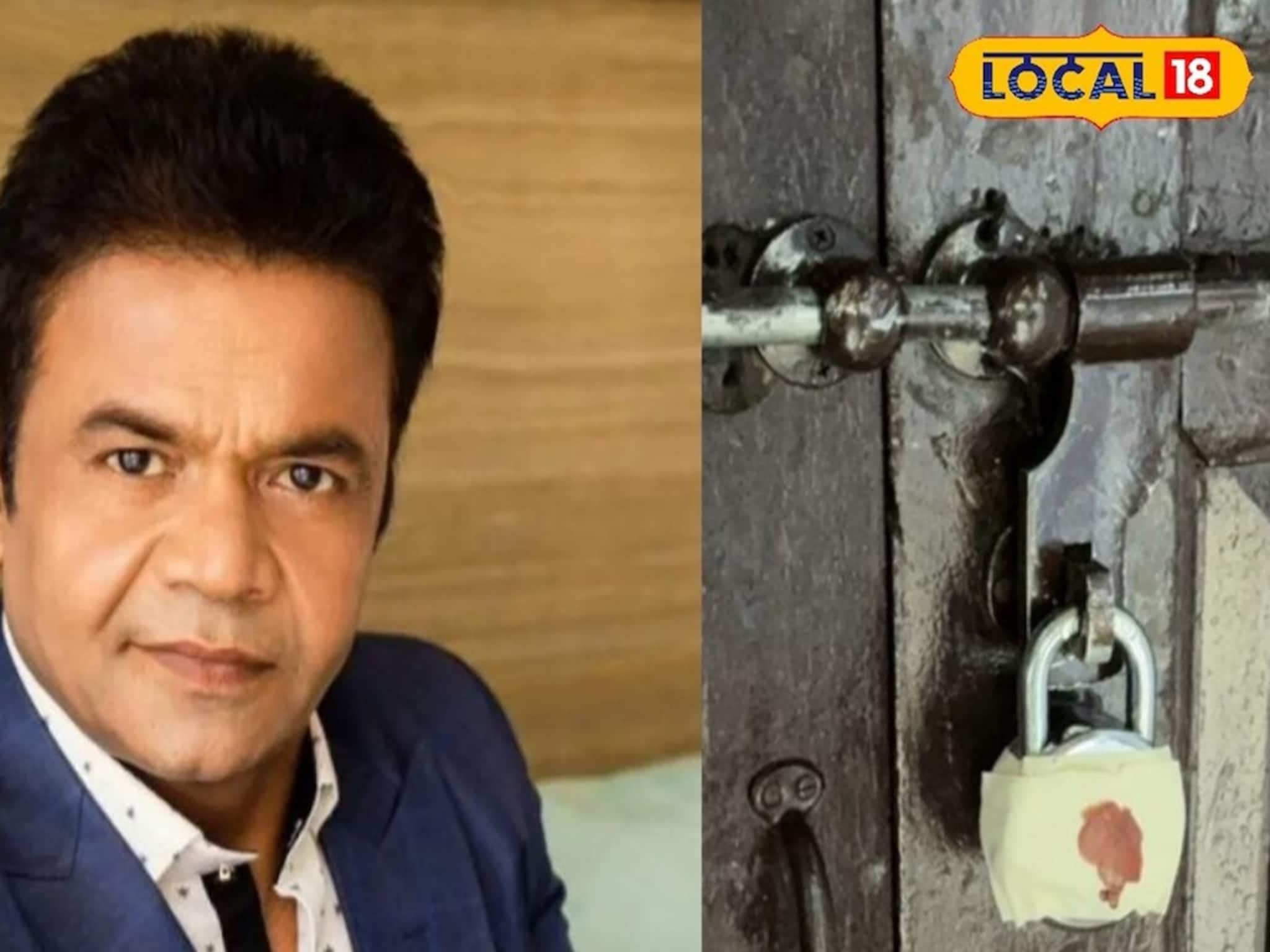 গ্রামে কোটি কোটি টাকার সম্পত্তি ! তাও আইনি ঝামেলায় কেন জড়িয়ে পড়লেন রাজপাল যাদব?