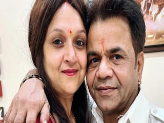 রাজপাল ও তাঁর স্ত্রী রাধা