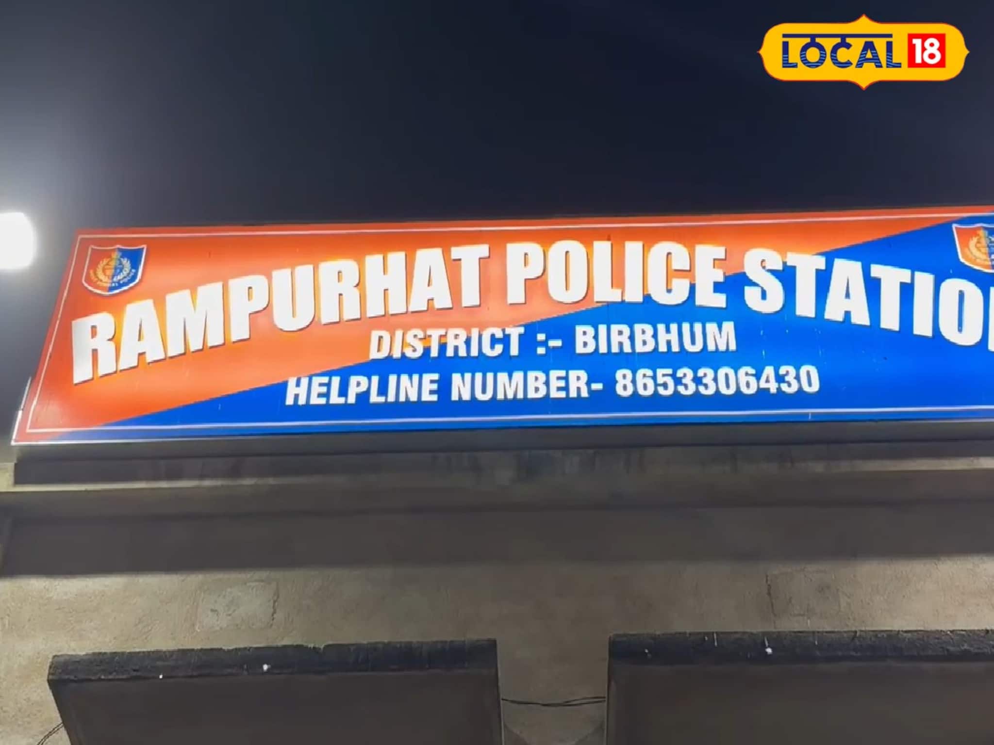 বাড়িতে ঢুকে দেড় বছরের শিশুকন্যাকে অপহরণ! পুলিশের অতি তৎপরতায় কয়েক ঘণ্টার মধ্যে উদ্ধার