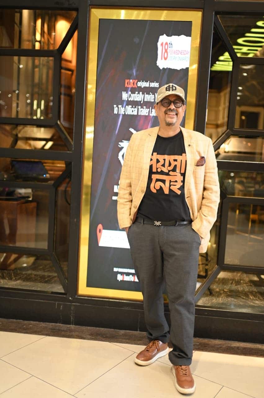 রানা বসু ঠাকুর