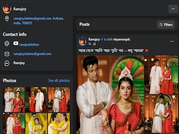 একেবারে অন্যরকম শাড়ি, গয়না, সাজ! প্রেম দিবসে সাত পাকে বাঁধা পড়লেন রণজয়-শ্যামৌপ্তি, দেখুন