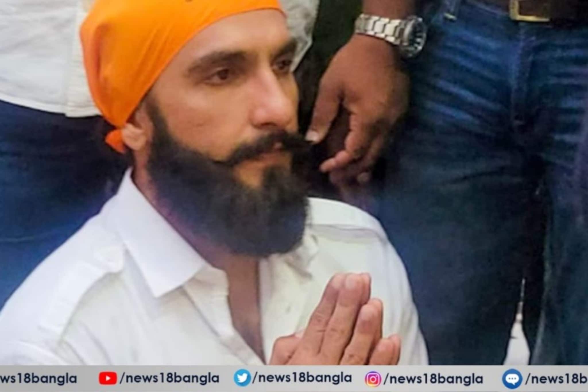 Ranveer Singh: "কোনও সুপারস্টার আইনের উপরে নয়", কান্তারা কাণ্ডে রণবীর সিং-কে তীব্র তিরস্কার কর্ণাটক হাইকোর্টের
