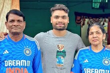 Rinku Singh: বিশ্বকাপের মাঝেই প্রয়াত বাবা, দেহ কাঁধে নিয়ে শেষকৃত্যের জন্য চললেন রিঙ্কু! শোকপ্রকাশ কোহলির