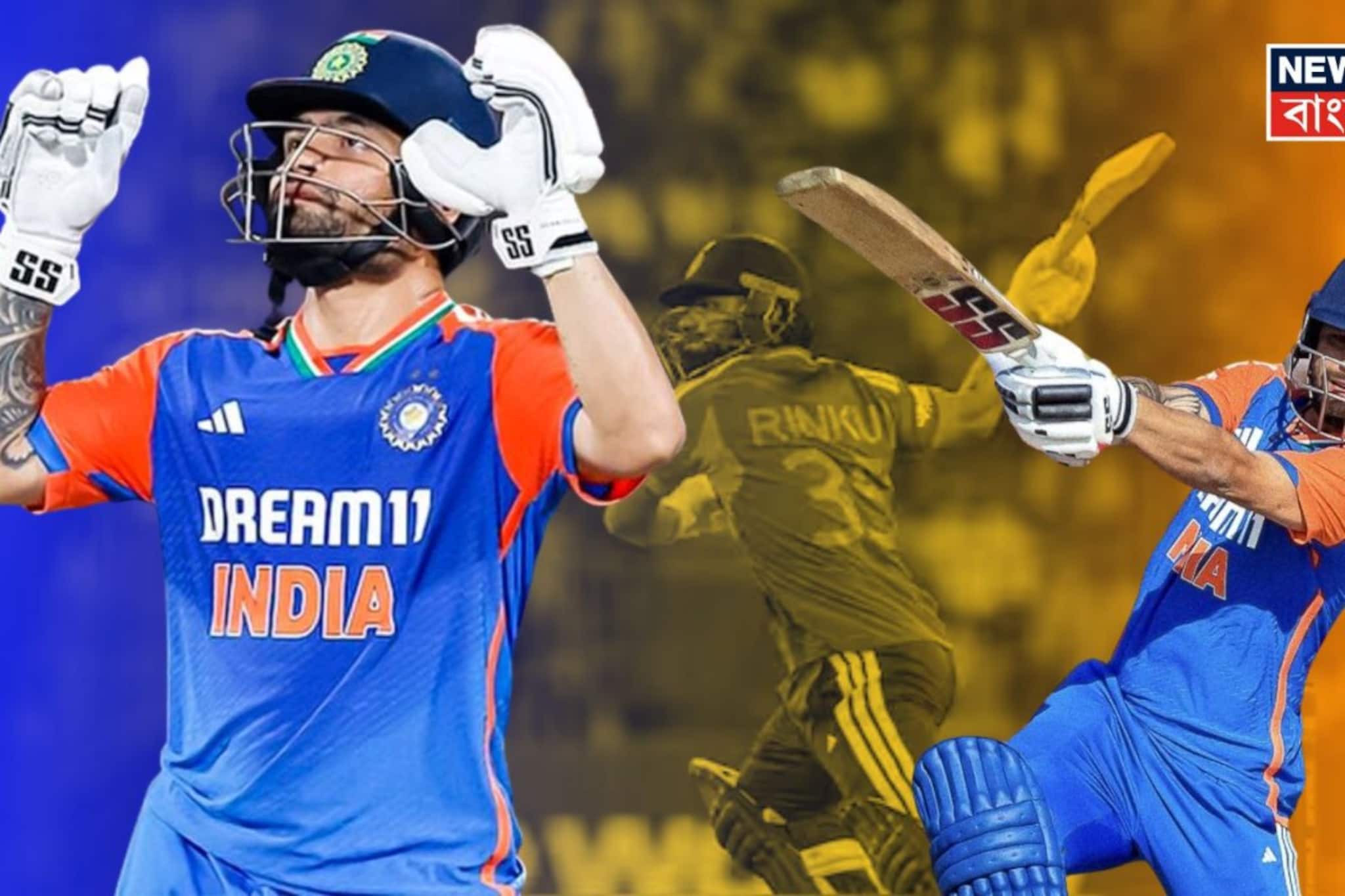 বাবার মৃত্যুতে চলে গিছিলেন রিঙ্কু, মরণবাঁচন ম্যাচে সচিন-বিরাটের মতো ফিরবেন কি? জানাল BCCI