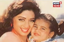 Guess the Actress: মাত্র ৪ বছর বয়সেই জাতীয় চলচ্চিত্র পুরস্কার, বড় হতে না হতেই...! এখন কোথায় আছেন বিখ্যাত অভিনেত্রী? জানলে আঁতকে উঠবেন