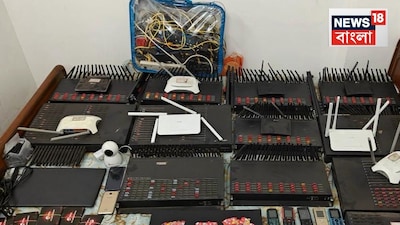 Multiple SIM boxes seized