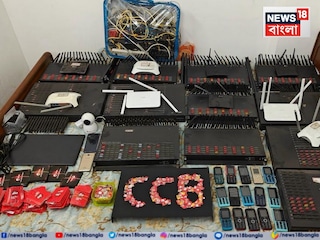 Multiple SIM boxes seized Multiple SIM boxes seized