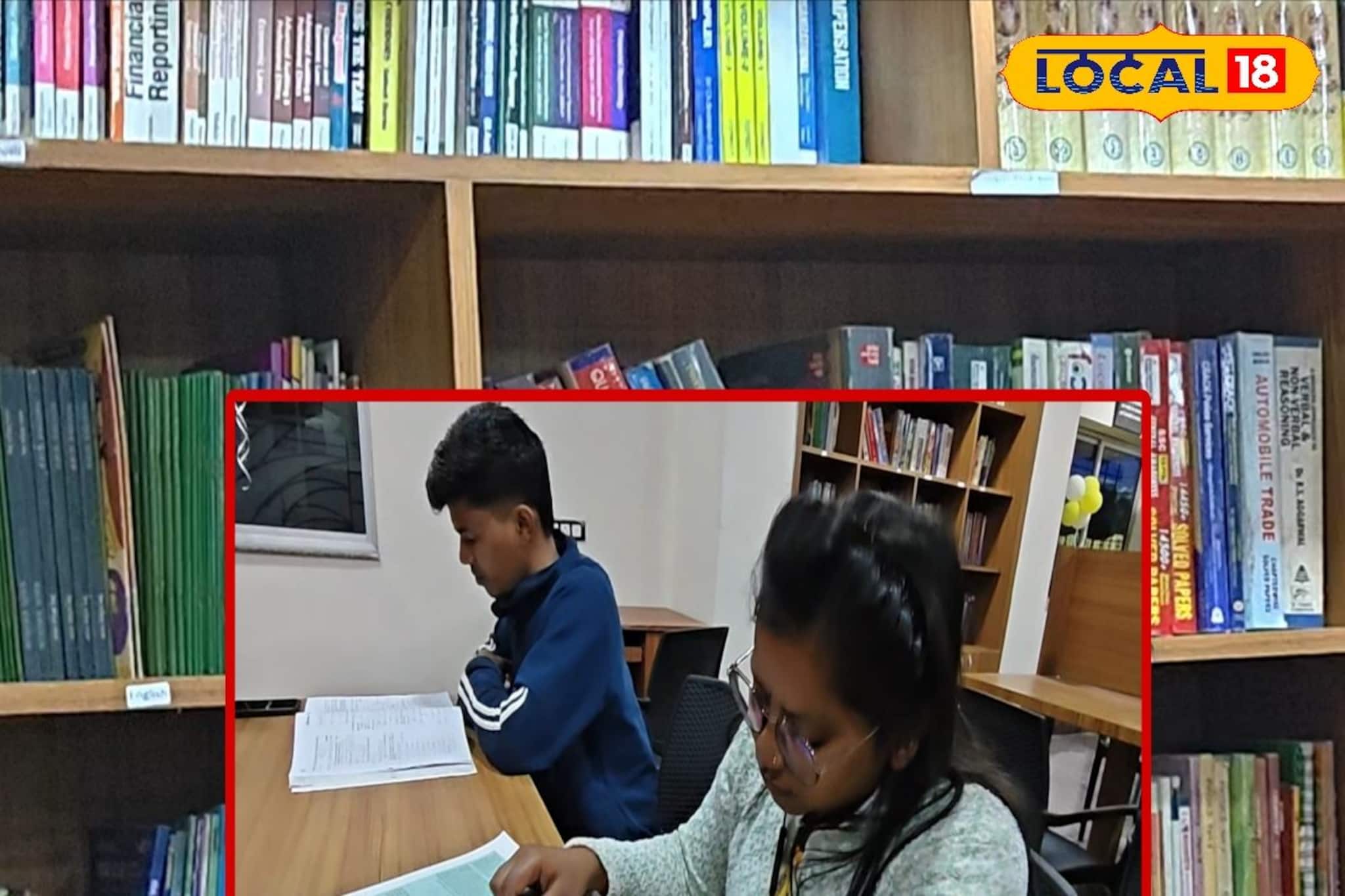 সরকারি চাকরির পরীক্ষা হোক কিংবা স্কুলের পরীক্ষা, এই লাইব্রেরিতে বিনামূল্যে পড়াশোনা সরকারি চাকরির পরীক্ষা হোক কিংবা স্কুলের পরীক্ষা, এই লাইব্রেরিতে বিনামূল্যে পড়াশোনা