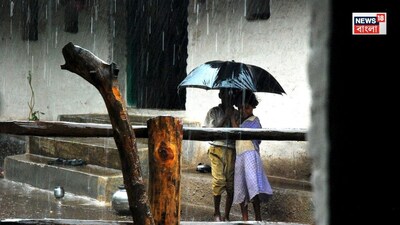 বৃষ্টির হুঁশিয়ারি বঙ্গে, সোম-মঙ্গলে রাজ্যের ৭ জেলা কাঁপাবে বৃষ্টি, বজ্রপাত-ঝড়-জল-দুর্যোগ, কবে থামবে বৃষ্টি, কী পূর্বাভাস কলকাতায়, জানিয়ে দিল আইএমডি, ভারী বৃষ্টির হুঁশিয়ারি, কলকাতার ওয়েদার, আবহাওয়ার সতর্কতা, শীতের হুঁশিয়ারি, দক্ষিণবঙ্গের জেলায়, জেলায়, আবহাওয়া, আইএমডি, কী হবে বাংলায়, ঝমঝমিয়ে বৃষ্টি, ভারী বৃষ্টিপাত, মুষলধারে বৃষ্টি, পশ্চিমী ঝঞ্ঝার হুঁশিয়ারি, গরম, বসন্তে বৃষ্টি, বৃষ্টির হুঁশিয়ারি, বৃষ্টির সতকতা, তুষারপাত, তাপমাত্রা, আবহাওয়ার আপডেট, ভারী বৃষ্টির সতর্কতা, নিম্নচাপ, ঘূর্ণিঝড়, আবহাওয়ার নতুন আপডেট, ঘূর্ণাবর্ত, নিম্নচাপ, গভীর নিম্নচাপ, আবহাওয়ার বড় হুঁশিয়ারি, আইএমডি, কোন কোন জেলায় বৃষ্টি, ঝড়-বৃষ্টি, শীত শুরু কবে, দক্ষিণবঙ্গে, কী হবে কলকাতায়, আবহাওয়ার বড় আপডেট, আবহাওয়ার আপডেট