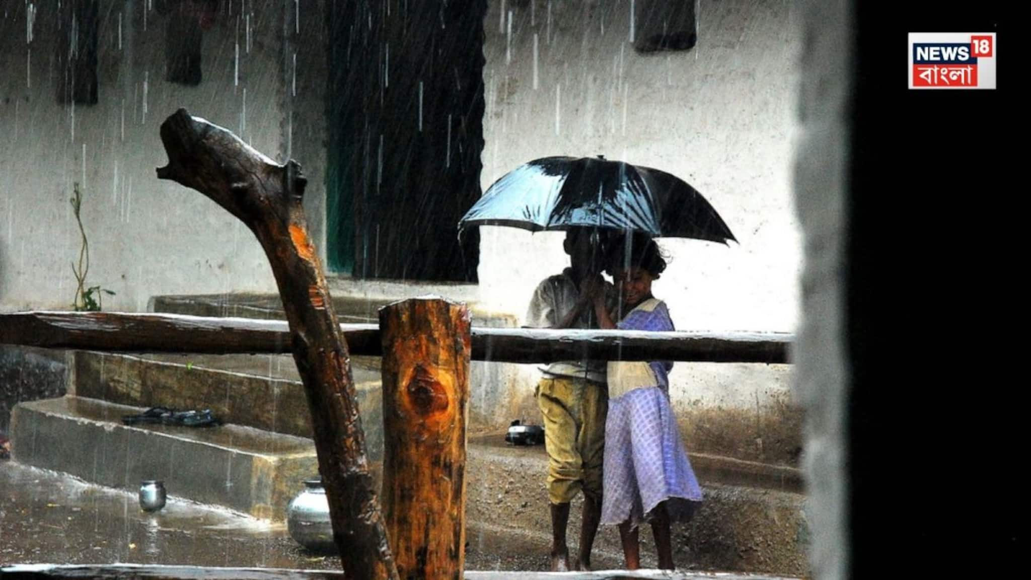 IMD West Bengal Weather: বৃষ্টির হুঁশিয়ারি বঙ্গে...! সোম-মঙ্গলে রাজ্যের ৭ জেলা কাঁপাবে বজ্রপাত-ঝড়-জল-দুর্যোগ, কবে থামবে বৃষ্টি? কী পূর্বাভাস কলকাতায়? জানিয়ে দিল IMD