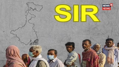 একদিনে কত অভিযোগ নিষ্পত্তি হল?