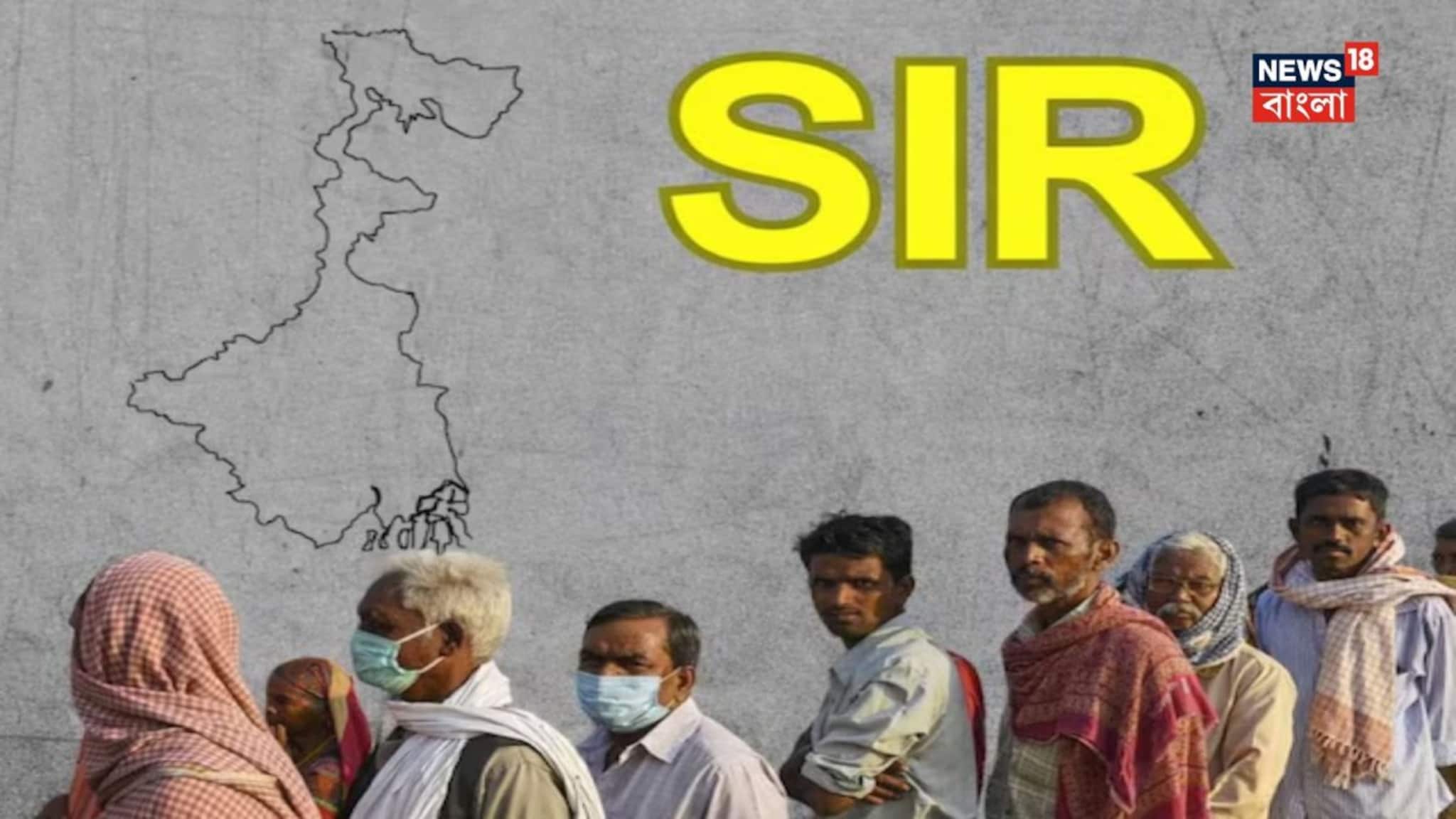 West Bengal Election 2026: ভোট শুরুর আগে শেষ হবে SIR? দিনে ২ লক্ষ এখনও পর্যন্ত ২২ লাখের নিষ্পত্তি, বাকি আর কত?