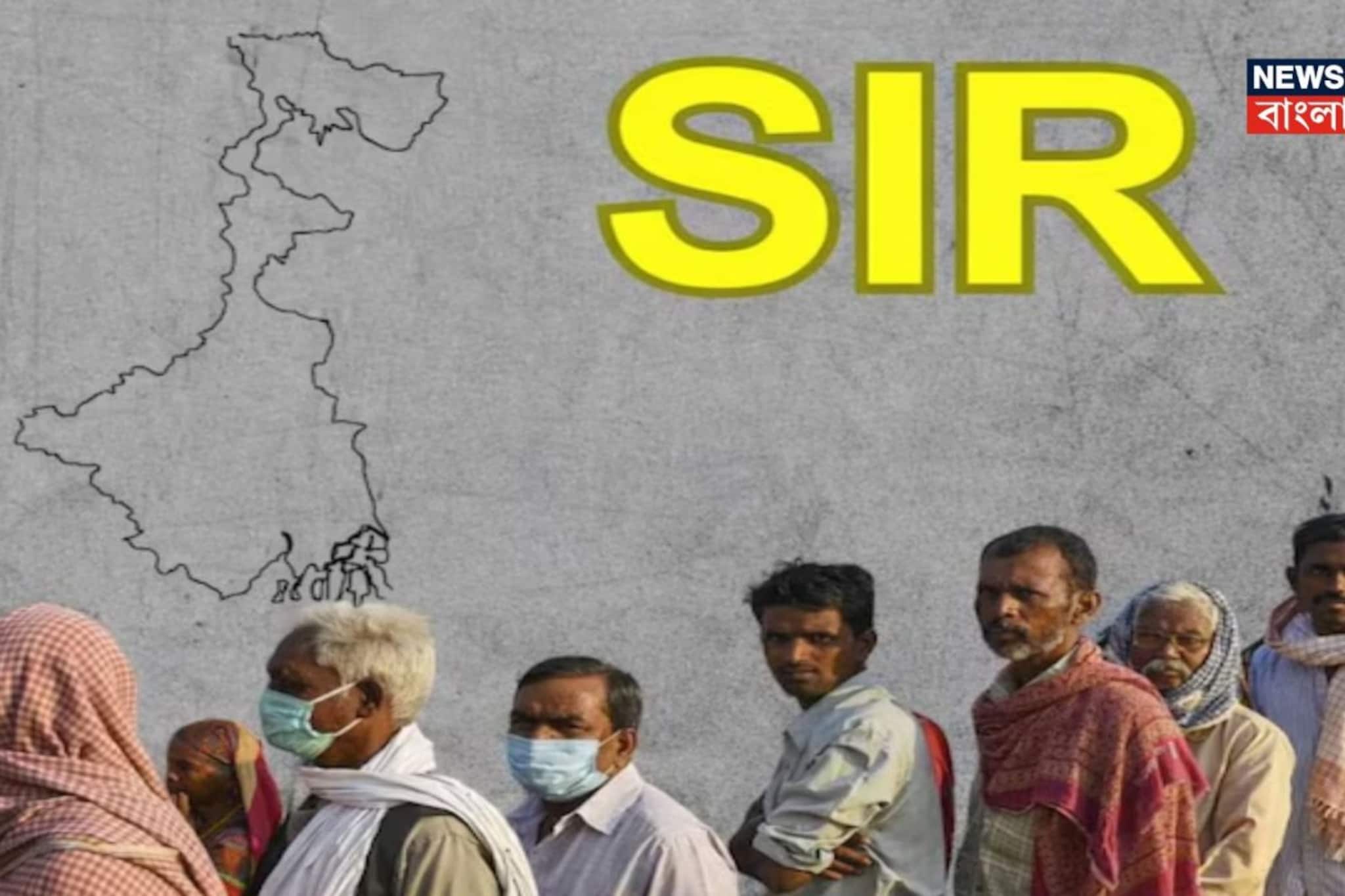 রানাঘাট, কৃষ্ণগঞ্জ, চাকদহ...হাজার হাজার নাম বাদ! মতুয়াদের উপর কেমন প্রভাব? যা বলল তৃণমূল