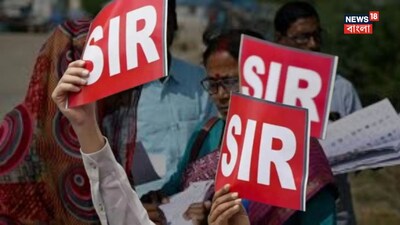 ‘আমিই প্রমাণ’! SIR-এ নাম বাদ পড়তেই বিজেপির কমিশনকে ব্যবহারের অভিযোগ উড়িয়ে দাবি জলপাইগুড়ির যুব সভাপতির