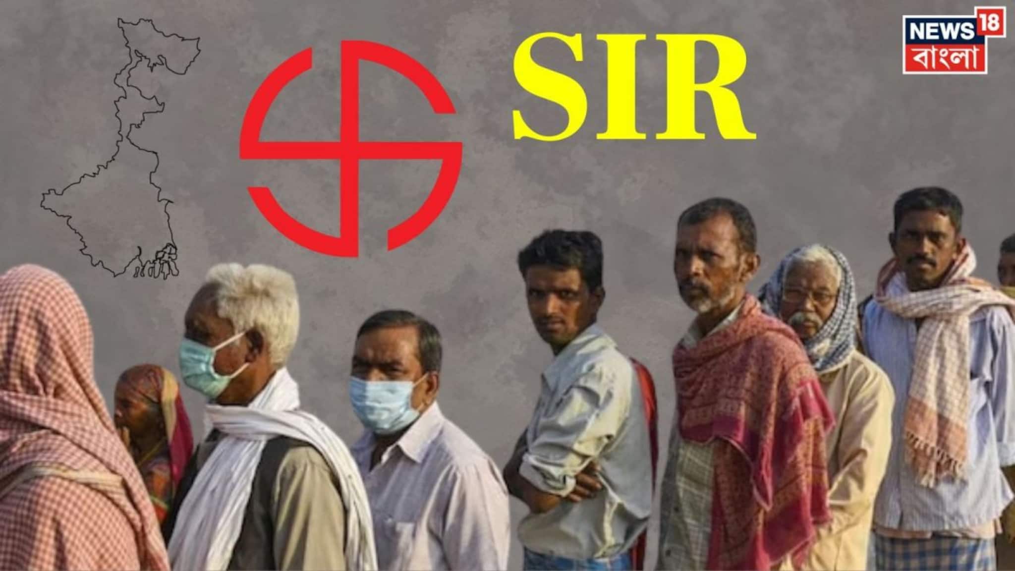 কিছুক্ষণেই ভোটার তালিকা প্রকাশ...! তৎপর রাজ‍্য পুলিশ, `বাংলার 'চার' জেলায় বাড়তি নজর, পাঠানো হল ৪ IPS পুলিশকর্তাকে