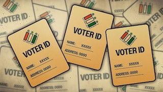 ২৮-এ ফেব্রুয়ারি ভোটার তালিকা প্রকাশের আগে শুরু হল নমুনা যাচাই (ফাইল ছবি)