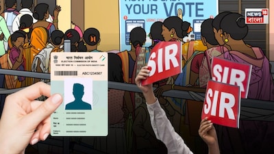 এসআইআর তালিকা, এসআইআর প্রক্রিয়া, বাংলায় এসআইআর লিস্ট, বাংলা নিউজ, বাংলা খবর, বড় আপডেট এসআইআর নিয়ে নতুন আপডেট, ভোটার তালিকা চূড়ান্ত সংশোধন, সুপ্রিম কোর্ট, শীর্ষ আদালত, ২৮ ফেব্রুয়ারি, চূড়ান্ত তালিকা প্রকাশ, এসআইএআর এর চূড়ান্ত তালিকা প্রকাশ, সুপ্রিম কোর্টের নির্দেশ, এসআইআর নিয়ে মমতা বন্দ্যোপাধ্যায়