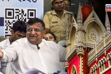 SIR Meet: এখনও ৩ লক্ষ SIR নথি যাচাই হয়নি! হাইকোর্টের প্রধান বিচারপতির নেতৃত্বে বৈঠক, কী কী সিদ্ধান্ত