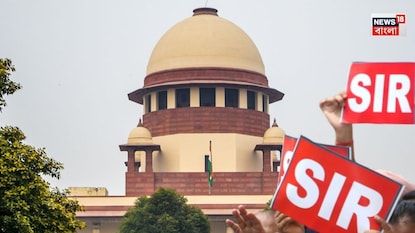 হাইকোর্টের নজরদারিতে এসাইআর। হাইকোর্টের নজরদারিতে এসাইআর।