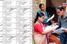 West Bengal SIR Final List: শুধু নদিয়াতেই বাদ ৫৭ হাজার ২০৮ ভোটারের নাম! ‘ইন-এলিজেবল’ লক্ষাধিক, টাঙানো হল চূড়ান্ত তালিকা