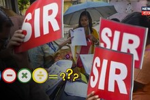 West Bengal SIR Final List: কমপক্ষে ঠিক কত নাম বাদ পড়তে পারে? ‘লজিক্যাল ডিসক্রিপেন্সি’, ‘আনম্যাপড’-এর পরে...সংখ্যাটা কত? কী বলছে অঙ্ক