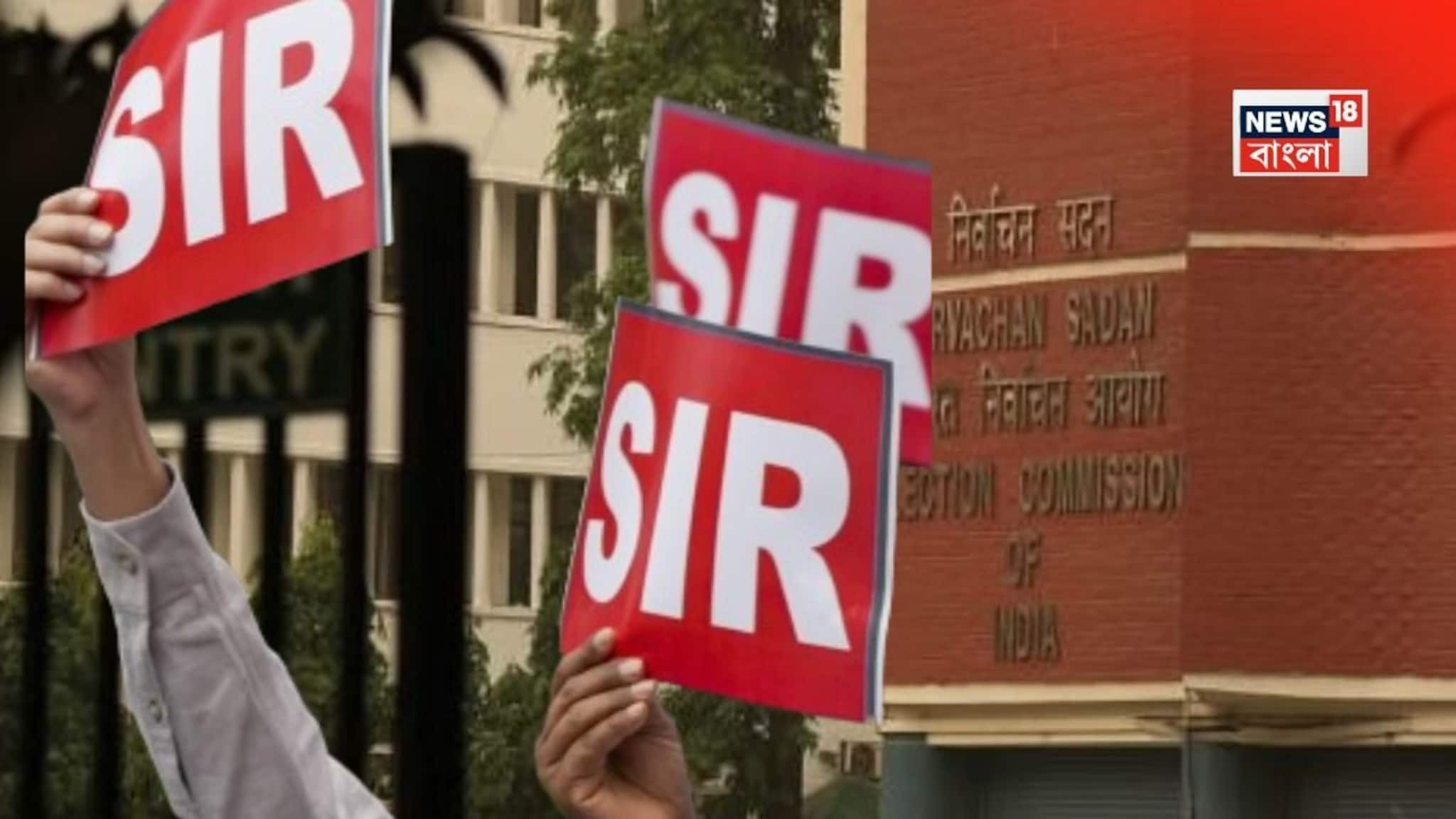 ‘পালিয়ে যেতে পারবেন না’! জেলাশাসকদের সতর্ক থাকার নির্দেশ, SIR নিয়ে কড়া বার্তা মুখ্য নির্বাচন কমিশনার জ্ঞানেশ কুমারের