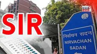 ১৪ ফেব্রুয়ারি প্রকাশিত হবে না চূড়ান্ত তালিকা ১৪ ফেব্রুয়ারি প্রকাশিত হবে না চূড়ান্ত তালিকা