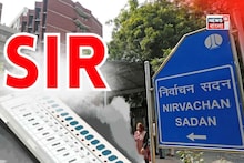 SIR: ১৪ ফেব্রুয়ারি পর্যন্ত শুনানির সময়সীমা বাড়ানোর আর্জি, রাজ্যের CEO-র আবেদন জাতীয় নির্বাচন কমিশনকে!