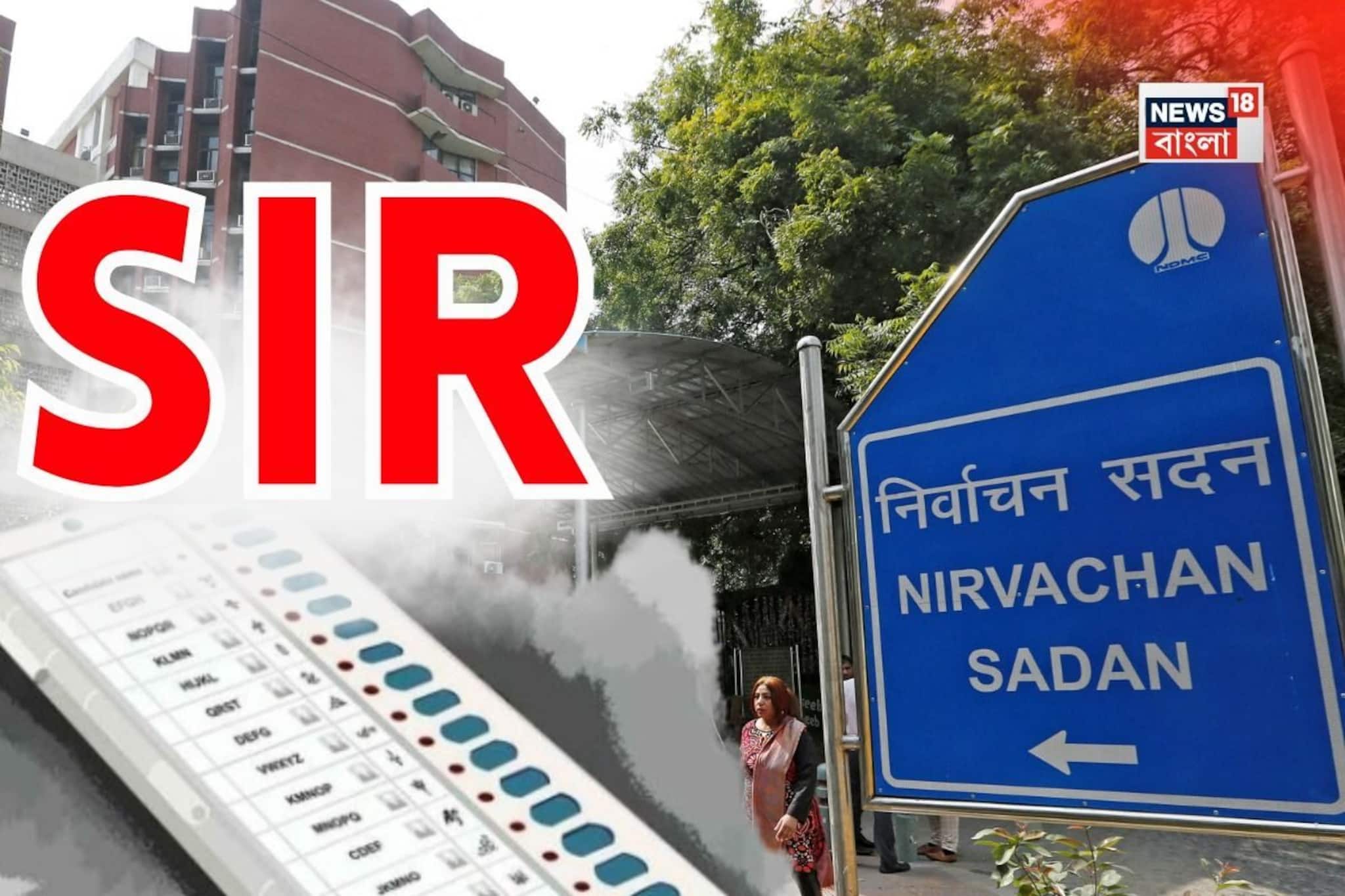 ১৪ ফেব্রুয়ারি পর্যন্ত শুনানির সময়সীমা বাড়ানোর আর্জি, রাজ্য CEO-র আবেদন জাতীয় নির্বাচনকে