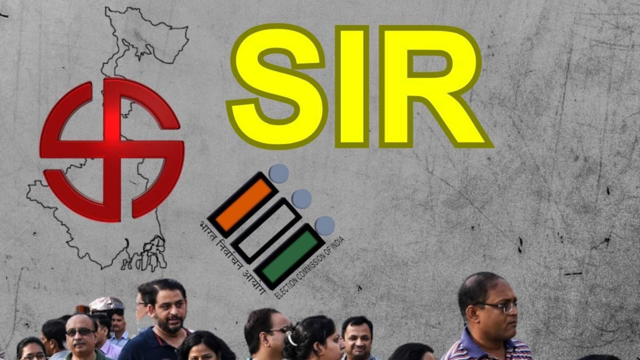 রাজ্যে এসআইআর-এ বাদ ৬৪ লক্ষ নাম! দেখুন ভিডিও