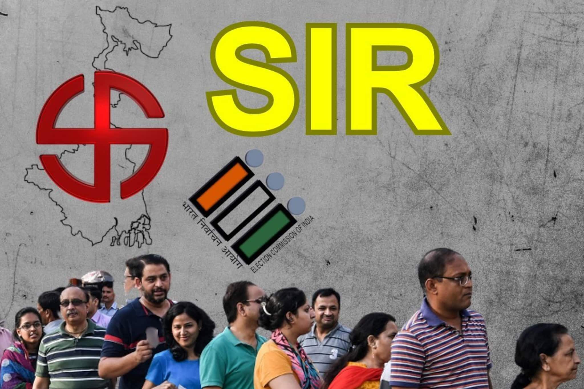 SIR in Bengal: এসআইআর-এ রাজ্যে এখনও পর্যন্ত বাদ ৬৪ লক্ষ নাম! বাকি ৫০ লক্ষ নথি যাচাই, আরও বাড়বে সংখ্যা SIR in Bengal: এসআইআর-এ রাজ্যে এখনও পর্যন্ত বাদ ৬৪ লক্ষ নাম! বাকি ৫০ লক্ষ নথি যাচাই, আরও বাড়বে সংখ্যা