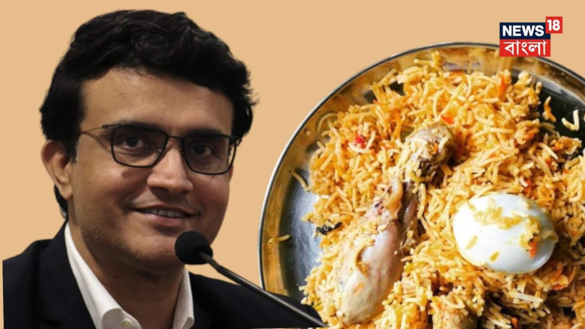 'খলিলের বিরিয়ানি যেন কোহলির ব্যাটিং', কে এই খলিল? যার বিরিয়ানি সেরা সৌরভের কাছে