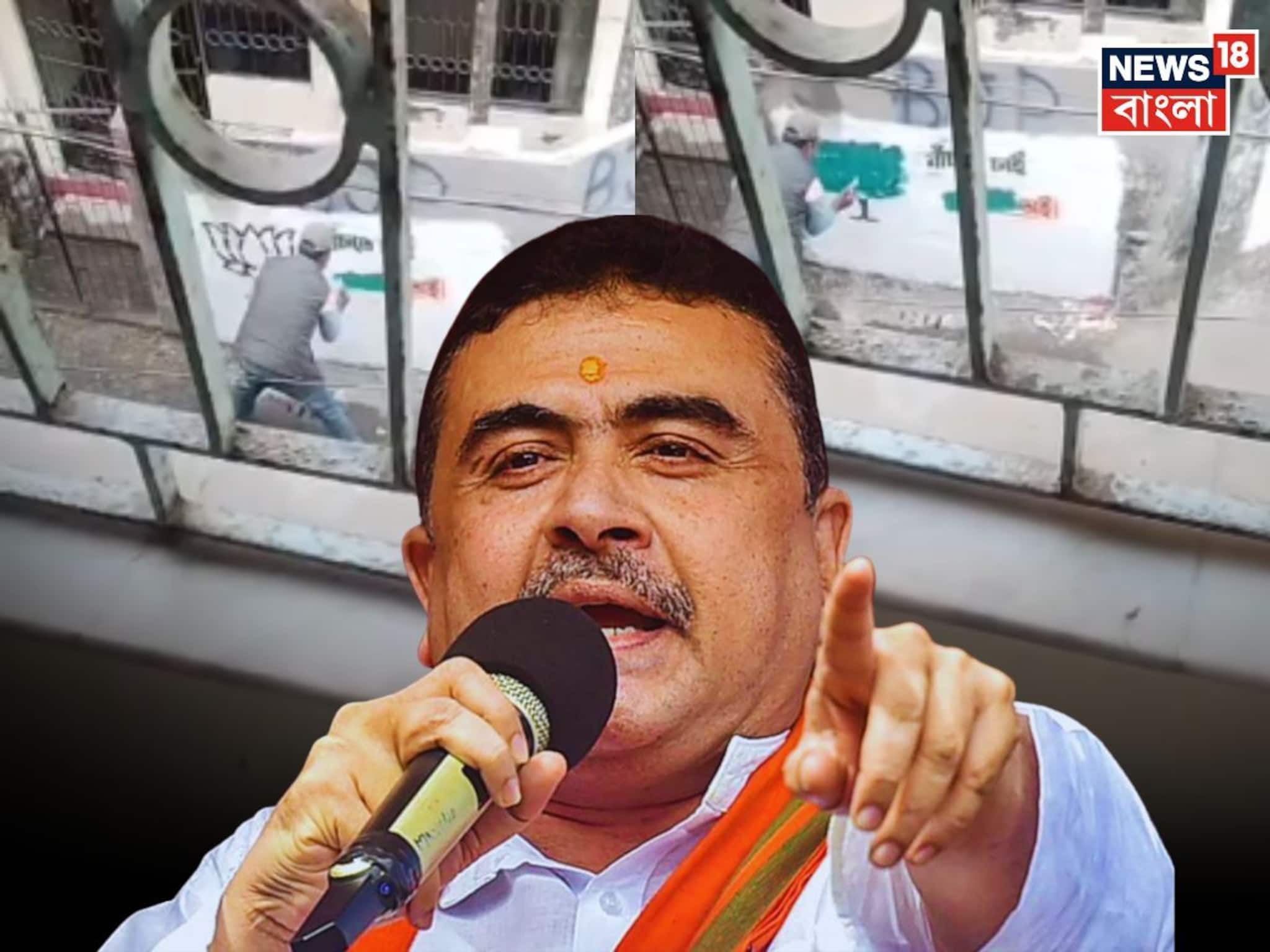 'শুনছেন মাননীয়া...?' ফেসবুকে ভিডিও পোস্ট করে বিস্ফোরক শুভেন্দু, বেহালায় বড় অভিযোগ তুলল BJP 'শুনছেন মাননীয়া...?' ফেসবুকে ভিডিও পোস্ট করে বিস্ফোরক শুভেন্দু, বেহালায় বড় অভিযোগ তুলল BJP