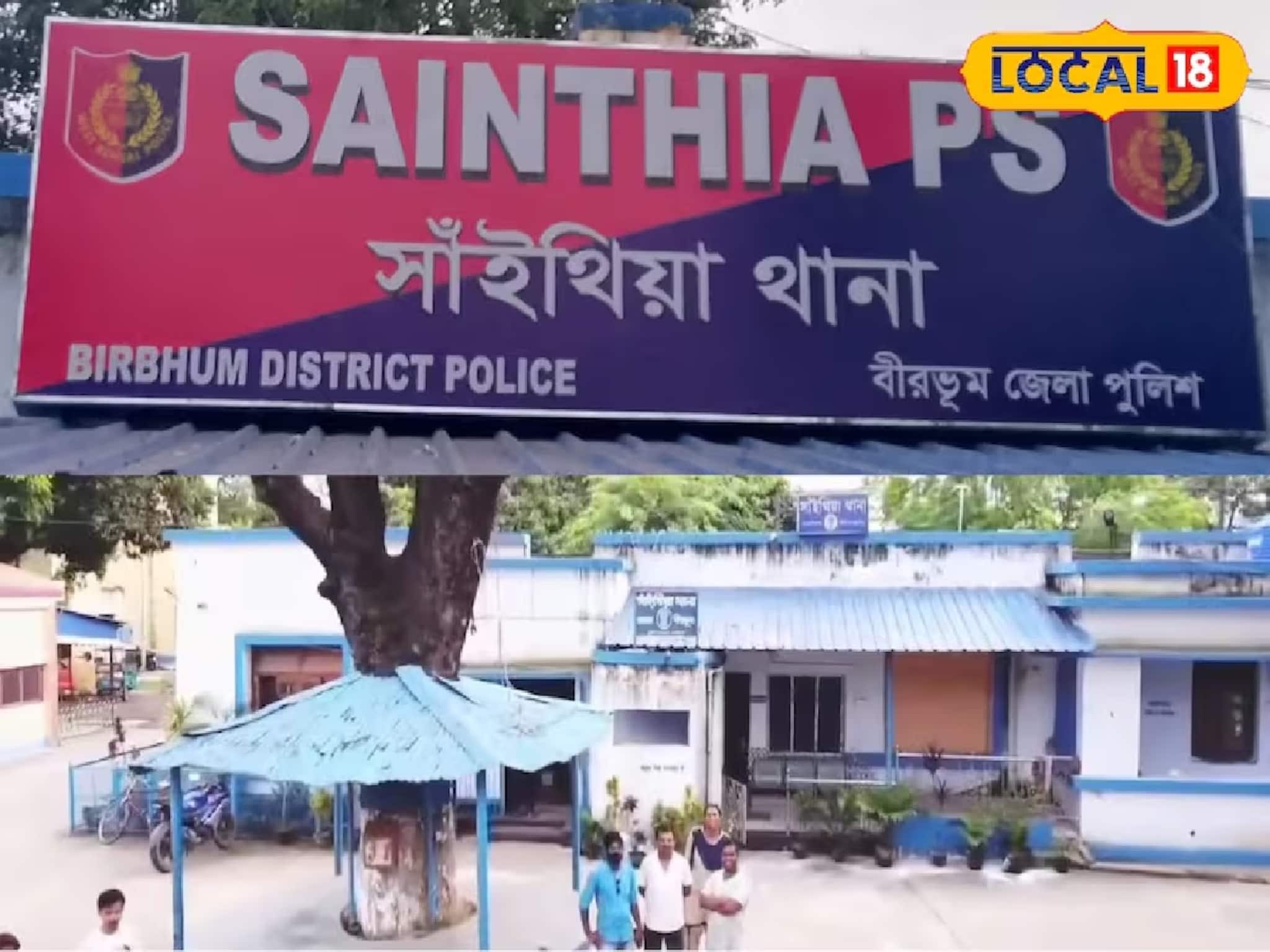 সাঁইথিয়ায় বাড়ি থেকে উদ্ধার অঙ্গনওয়াড়ি কর্মীর দেহ! খুনের অভিযোগ পরিবারের সাঁইথিয়ায় বাড়ি থেকে উদ্ধার অঙ্গনওয়াড়ি কর্মীর দেহ! খুনের অভিযোগ পরিবারের