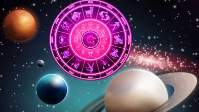 আর্থিক যোগের কারণে এই ৬ রাশির বেতন বৃদ্ধি পেতে চলেছে ! দেখে নিন আপনিও সেই দলে আছেন কি না