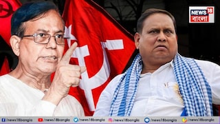  সেলিমকে মেসেজ হুমায়ুনের৷ 