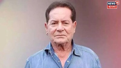 হাসপাতালে ভর্তি সেলিম খান 