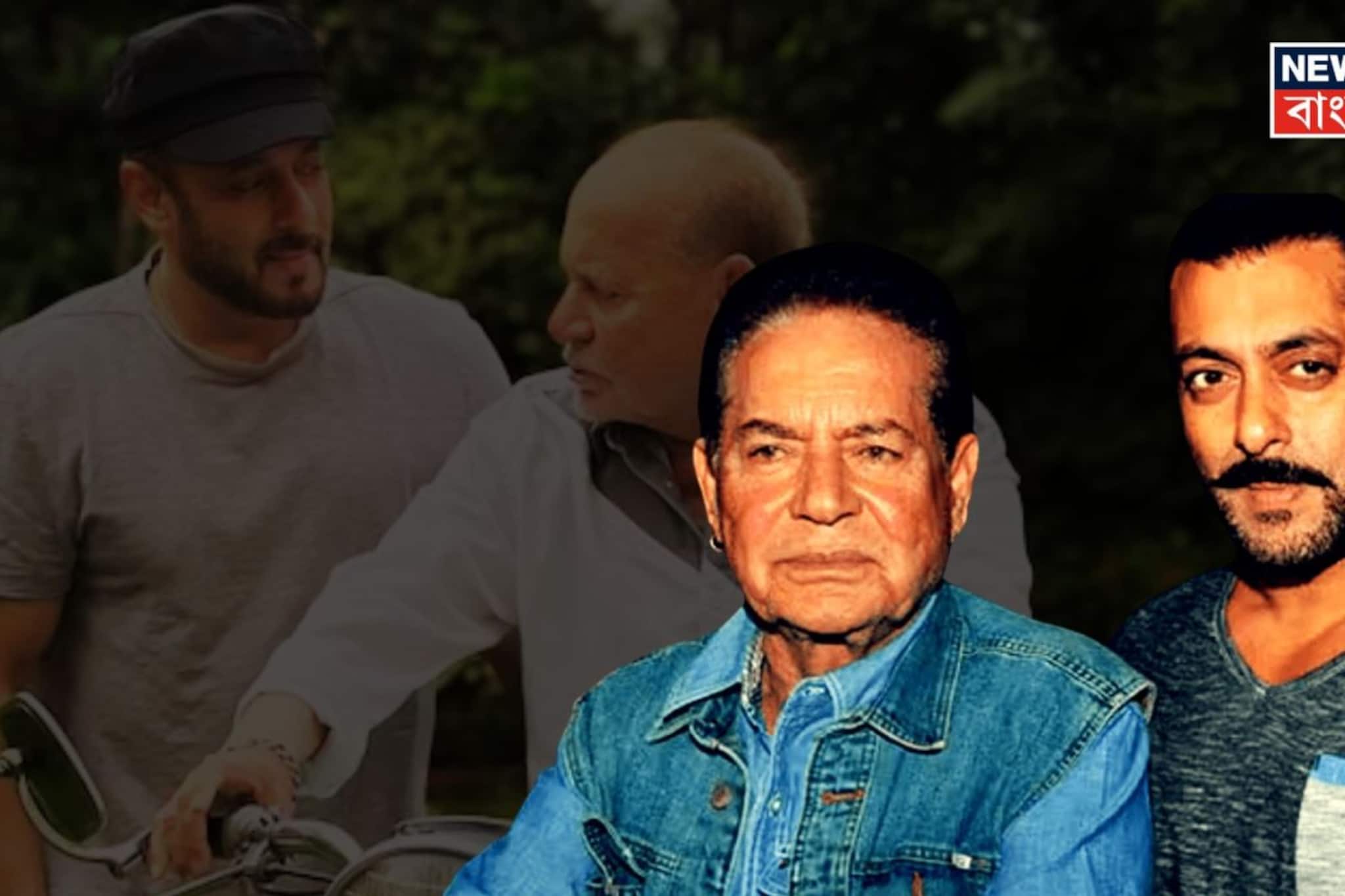 আইসিইউ-তে সেলিম খান, গভীর রাতে লীলাবতীতে বাবাকে দেখতে পৌঁছালেন সলমান খান