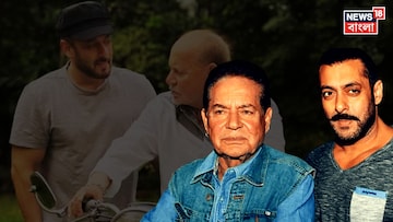 দীর্ঘ ১ মাস পর হাসপাতাল থেকে বাড়ি ফিরছেন সেলিম খান, সলমনের পরিবারে খুশির হাওয়া দীর্ঘ ১ মাস পর হাসপাতাল থেকে বাড়ি ফিরছেন সেলিম খান, সলমনের পরিবারে খুশির হাওয়া