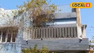 সল্টলেকের বাড়ি থেকেই উদ্ধার বৃদ্ধের পচা গলা দেহ ! 