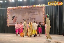 Malda News: সাঁওতালি ভাষায় সমাজ বদলের বার্তা! রাজ্য মঞ্চে ফুটে উঠল আদিবাসী নাট্য শিল্পীদের প্রতিভা, জমজমাট একাঙ্ক নাটক দেখুন