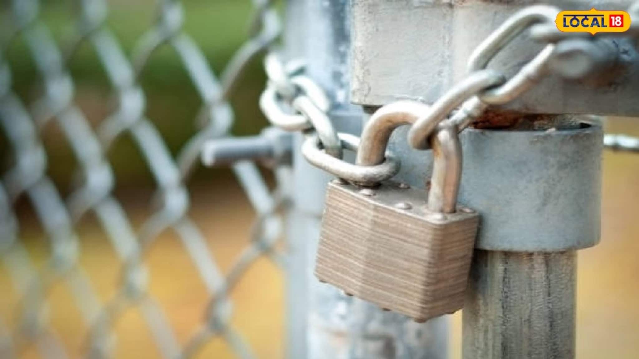 একমাত্র শিক্ষিকা অবসর নিতেই স্কুলে পড়ল তালা, ৪০ পড়ুয়ার ভবিষ্যৎ নিয়ে অনিশ্চয়তা