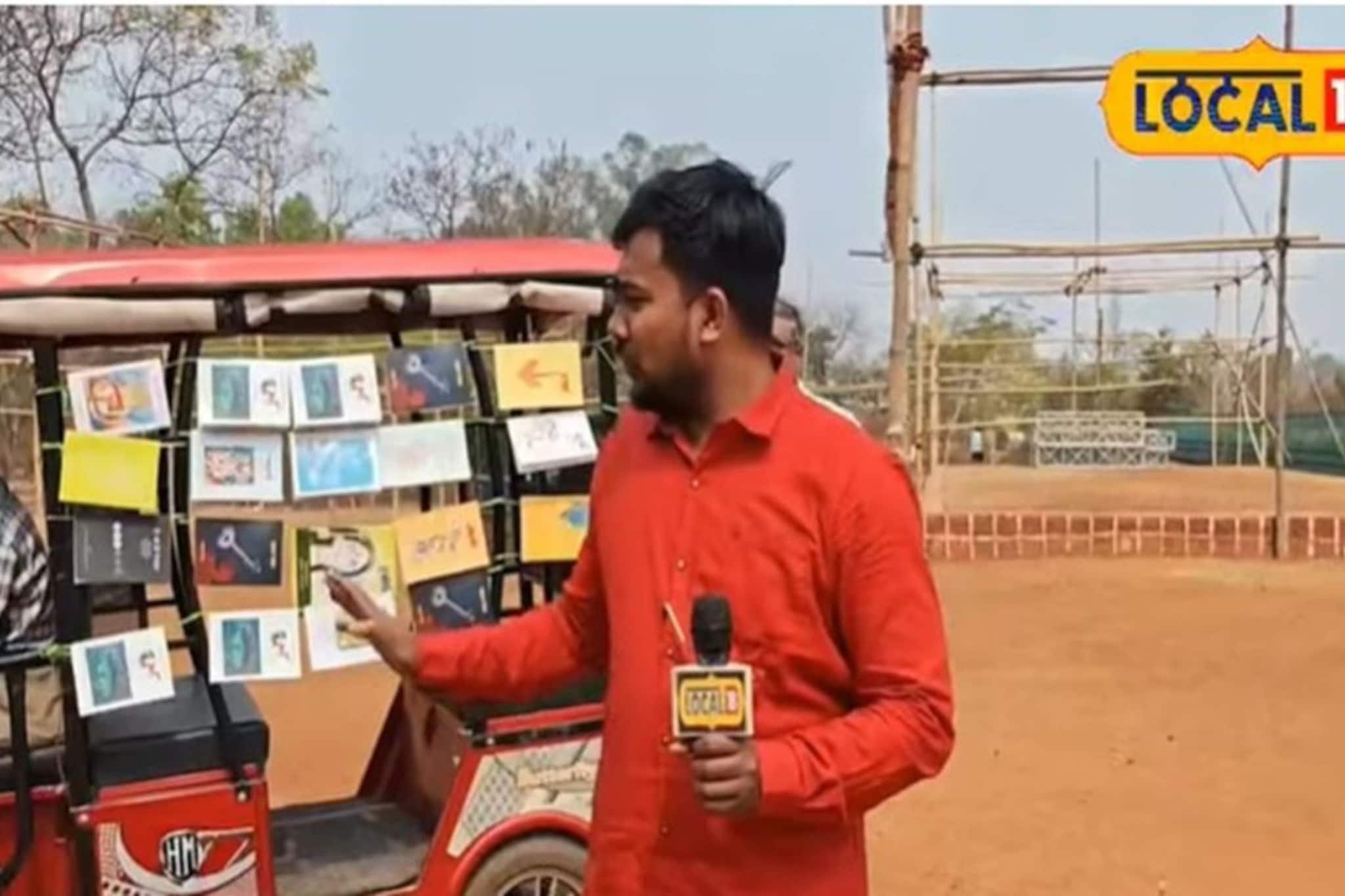 বিষ্ণুপুরে 'কবিতার ফেরিওয়ালা', রাস্তায় ছুটছে তাঁর 'কবিতার গাড়ি' বিষ্ণুপুরে 'কবিতার ফেরিওয়ালা', রাস্তায় ছুটছে তাঁর 'কবিতার গাড়ি'