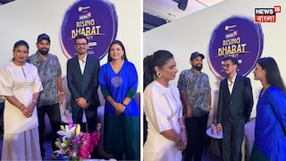 স্ট্রেংথ উইদিন শীর্ষক মঞ্চে বক্তব্য রাখলেন মহম্মদ শামি স্ট্রেংথ উইদিন শীর্ষক মঞ্চে বক্তব্য রাখলেন মহম্মদ শামি