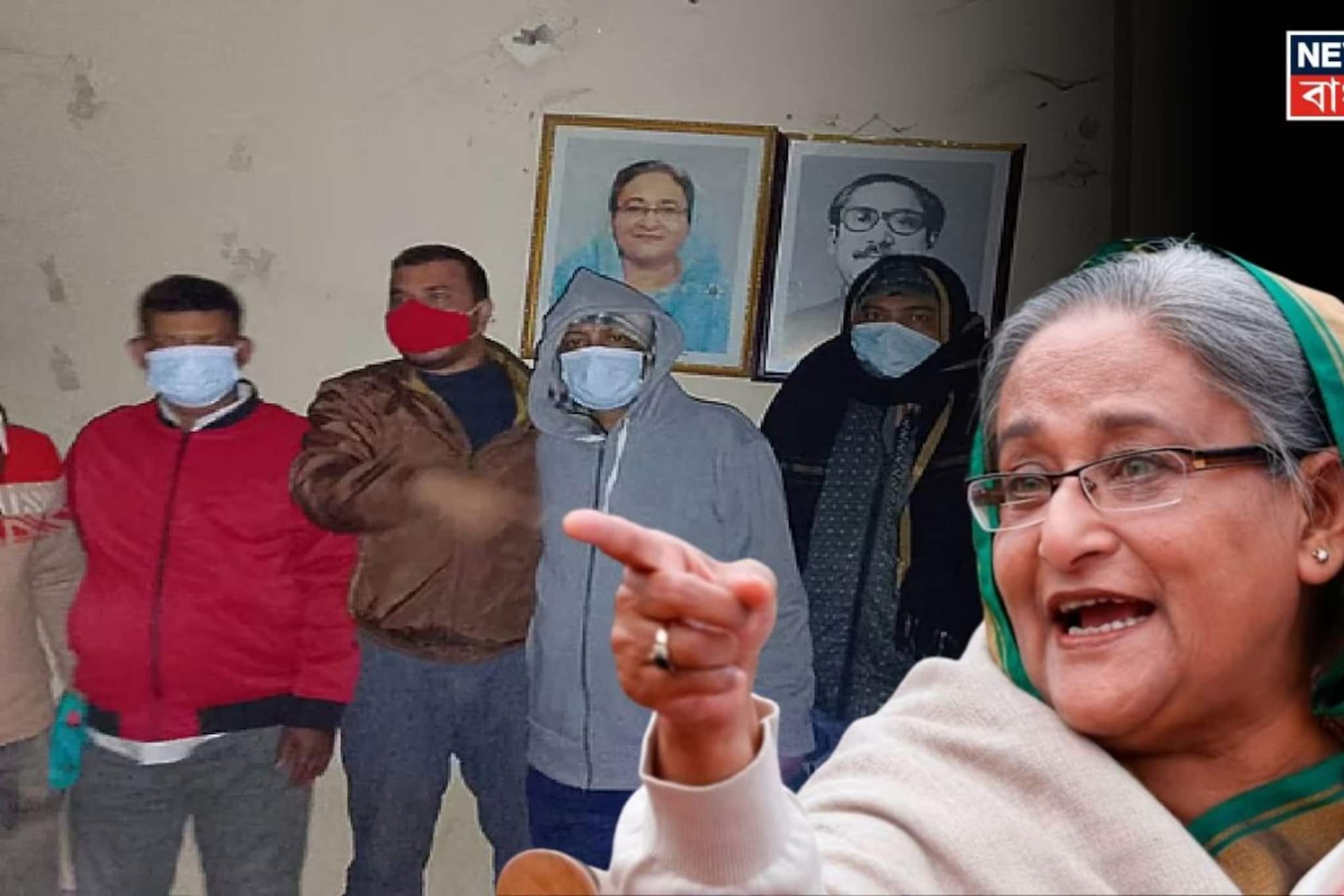 BNP সরকার গড়তেই আশায় বুক বাঁধছে আওয়ামি লীগ! খুলছে একের পর এক পার্টি অফিস! হাসিনা ফিরছেন?