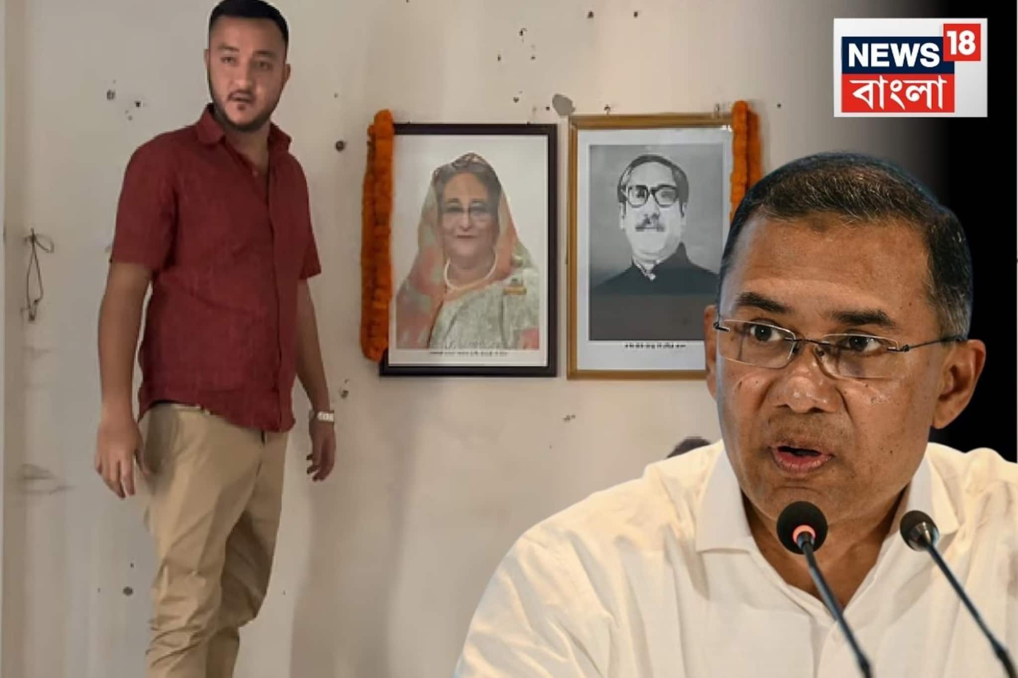ক্ষমতায় এল BNP, অথচ বিরাট সুফল আওয়ামি লীগের! হাসিনা দেশ ছাড়ার পর এই প্রথম এমন ঘটনা ক্ষমতায় এল BNP, অথচ বিরাট সুফল আওয়ামি লীগের! হাসিনা দেশ ছাড়ার পর এই প্রথম এমন ঘটনা