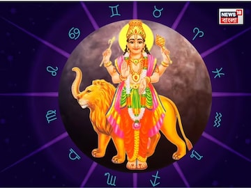 ১৭ ফেব্রুয়ারি, ২০২৬ কুম্ভে শুক্রের উত্থান, এই ৬ রাশির জীবনে আসতে চলেছে সৌভাগ্য ! ১৭ ফেব্রুয়ারি, ২০২৬ কুম্ভে শুক্রের উত্থান, এই ৬ রাশির জীবনে আসতে চলেছে সৌভাগ্য !