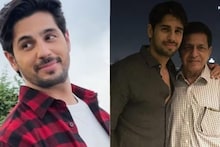 Sidharth Malhotra: বাবাকে হারালেন সিদ্ধার্থ মালহোত্রা, কিয়ারাকে নিয়ে ছুটলেন দিল্লি! সোশ্যাল মিডিয়াতে আবেগঘন পোস্ট অভিনেতার