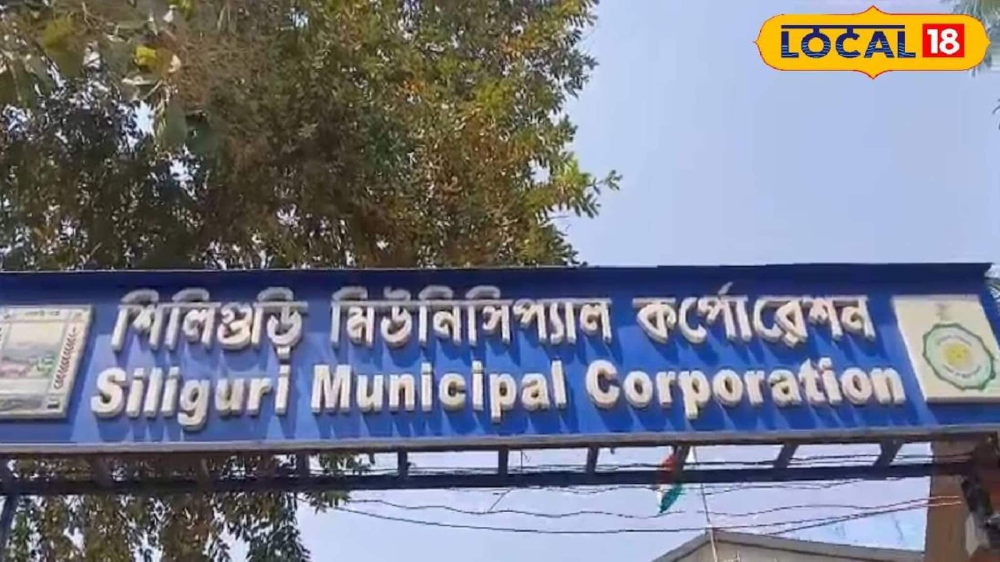 Siliguri News: নাগরিক পরিষেবার উন্নতিই লক্ষ্য! এবার গ্রাম পঞ্চায়েতে ISO শিলমোহর, শিলিগুড়িতে বিরাট আয়োজন