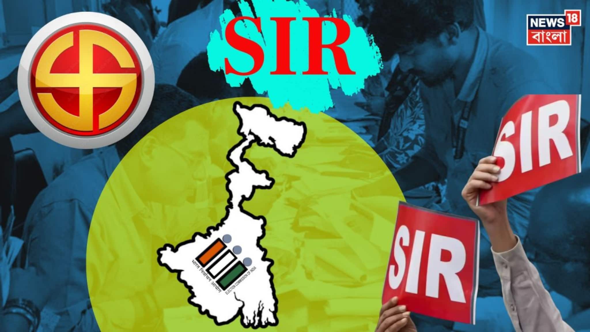 West Bengal Final Voter List: রাজ্যের চূড়ান্ত ভোটার তালিকায় কত নাম থাকল, নতুন নাম যোগ হল কত? জানালেন মুখ্য নির্বাচনী আধিকারিক